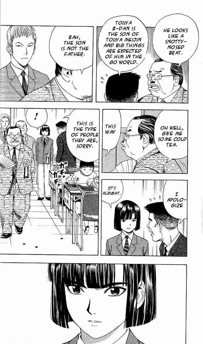 Hikaru no go Chapter 71 6